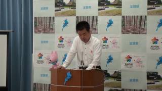 20160705滋賀県知事定例会見（質疑応答）