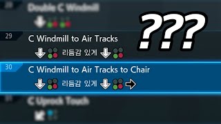 『 리듬감 있게 』 가 뭔데 10덕아