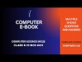 Computer e-Book PDF | Class 8-12 BCS MCS Computer Science eBook | Download Textbook MCQs e-Books