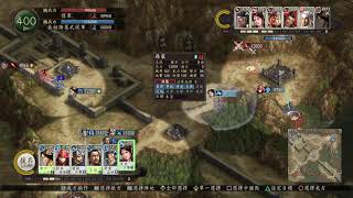 三國志12対戦版【丞相諸葛武侯】@ 惇   三國志12連線對戰 Three Kingdoms Gameplay