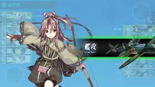 【艦これ】2期 2-4 クリア