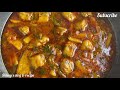 গরম ভাতের সাথে অসাধারন শিং মাছের ঝোল shing macher jhol recipe bangla shimu vlog u0026 recipe 40