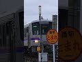 福塩線芦田川橋梁（古市西踏切のある）　キハ120 320通過　警笛音も♫　2022 9 10　府中⇒三次行は１日に4本あります