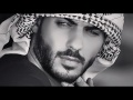 Arabic Instrumental music Arab Trap Beat Mix HD Arabic Instrumental music Arab Trap Beat Mix HD