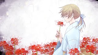 【Kagamine Len V4X】Flowers of forget【Vocaloid original】