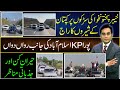 Whole KP on the Roads | PTI's Final Call | Asad Ullah Khan