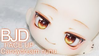 [구체관절인형 메이크업] 캔디드림 누누 / candydream nunu / bjd faceup