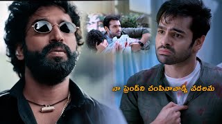 The Warrior Movie Aadhi Pinisetty Entry Scene | Telugu Movie Scenes | Ram Pothineni | Cinema Theatre