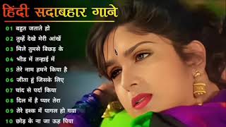 Superhit Song of Lata Mangeshkar   Mohammad Rafi       Asha Bhosle    Kishore Kumar    Old is Gold36