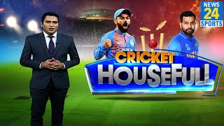 Cricket Housefull- पाकिस्तान की 'कुर्बानी' और Dhoni की वो हैट्रिक। देखें हमारा डेली बुलेटिन