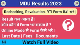 MDU Rechecking, Revaluation Form 2023 Update | MDU RTI कैसे लगाये | Last Date, Fees, Documents |