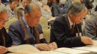 平成24年5月13日　全国徳風会　春季・地蔵尊影奉流と放生会 KBSホール