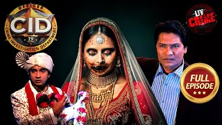 क्या Abhijeet उठा पाएगा Ghost Bride की असलियत से पर्दा? |CID |सी.आई.डी. |Latest Episode |23 Oct 2024