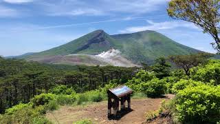 えびの高原白鳥山