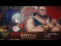 第一回メギドミー賞：「筋肉fire 」（ベストソング賞）メギド７２【公式】