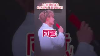 好好好 都是舞蹈需求这哥…真的笑不活了 #檀健次