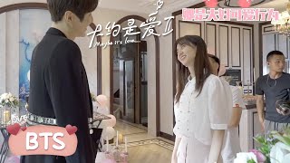 独家花絮：求婚总是一而再，再而三【大约是爱2 About Is Love 2】