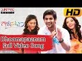 Dhoomapaanam Full Video Song || Galipatam Movie || Aadi, Erica Fernandes, Kristina Akheeva