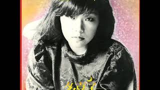 多喜子「人生の円舞曲(ワルツ)」[1979]