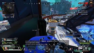 【Apex Legends】ギリギリ3タテ