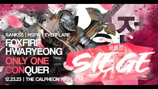 Only One Conquer the Calpheon! 🏰 #siege #공성전 #hwaryeong | Siege War | Black Desert Mobile