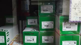 SCHNEIDER RCCB ALL RANG AVAILABLE 30MA, 100MA, 300MA