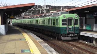 京阪電鉄宇治線　2600系2617-2917+2717-2817　＠六地蔵　2011/12/18