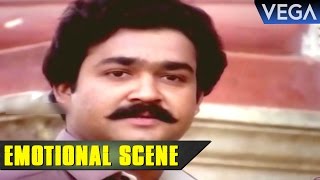 Mohanlal \u0026 Sreenaths Conversation Scene || Sarvakalasala Movie Scenes