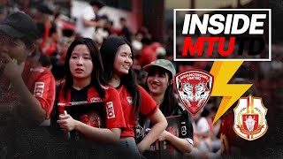 บรรยากาศ INSIDE MTUTD ของแฟนคลับสโมสรเมืองทองฯในฟุตบอลไทยลีกคัพนัดที่ 2 เมืองทองฯ vs ลำพูนฯ \