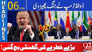 Donald Trump Sparks a War | Shocking News Came | Headlines 06 AM | 92 News HD