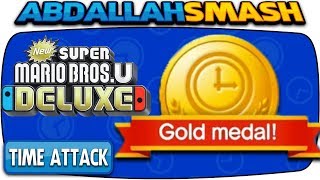 🥇 How To Earn ALL Time Attack GOLD MEDALS In New Super Mario Bros U Deluxe!
