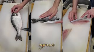 今天教大家如何处理鲷鱼。Today teach you how to deal with sea bream. #Sashimi #Sushi #刺身 #寿司