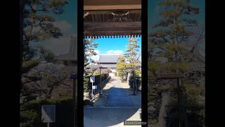 神社仏閣・史跡紹介 No.118【永泉寺】（ 愛知県犬山市裏之門 ）