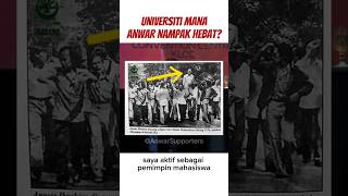 Universiti tempatan hebat #pmx #malaysiamadani #anwaribrahim #keadilanuntuksemua