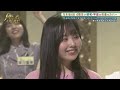 乃木坂46「diamond＜ダイアモンド＞」柴田柚菜　林瑠奈　佐藤璃果　乃木坂スター誕生 8（2021年06月28日）