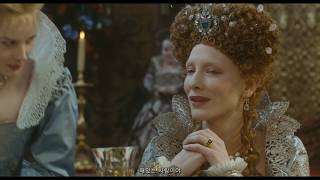 [Full HD] Charles II, Archduke of Austria - Elizabeth: The Golden Age (2007)