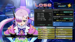 星と翼のパラドクス SNOVA2 ヴァンガード 20210821 2/3戦目