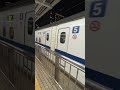 【東海道新幹線】n700aのぞみ☆入線シーン！@新大阪駅.osaka.japan.2022 shorts