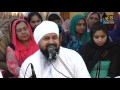 mohe pardesan door te aayi by bhai onkar singh ji una sahib wale