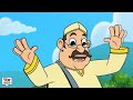 लाला जी ने केला खाया lalaji ne kela khaya song funforkidstv hindi rhymes