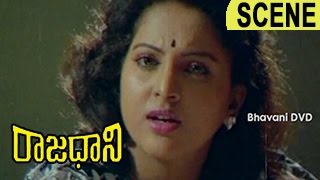 Yamuna Questions Srividya About Castes | Rajadhani Telugu Movie Scenes