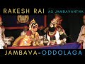 JAMBAVANTHA  TERE PORPAAT BY EMINENT ARTIST AND GURU RAKESH RAI ADKA