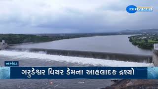 Narmada Damમાંથી પાણી છોડાતા Garudeshwar weir Damના થયો ઓવરફ્લો, આહલાદક દ્રશ્યો સર્જાયા