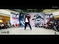 viho 杨文昊 popping side judge 战舞 2017