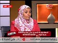 بوضوح للكبار فقط د. هبة قطب ترد علي المتزوجين المشاهدين للأفلام الجنسية