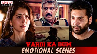 Vardi Ka Dum Superhit Movie Emotional Scenes | Hindi Dubbed Movies | Jayam Ravi | Raashi Khanna