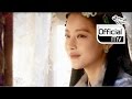 [MV] Song Ji Eun(송지은) (Secret) _ Person who I miss(보고 싶은 사람) (빛나거나 미치거나 OST Part.2)