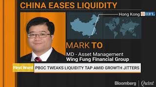 PBOC Tweaks Liquidity Tap Amid Growth Jitters #BQ