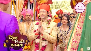 तलवार की पहरेदार - Rishta Likhenge Hum Naya - Ep 6 - Full Episode - रिश्ता लिखेंगे हम नया