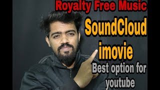 how to download Royalty free Music for Youtube|SoundCloud|iMovie|Best sites|BY DJ INDIANA